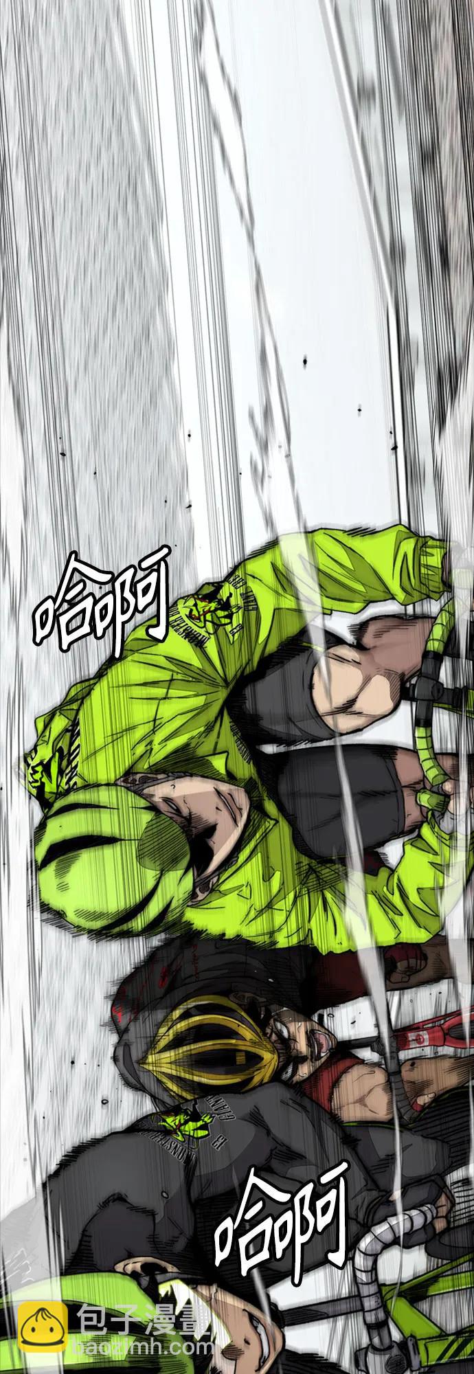 衝鋒衣 - [第4部] 第119話 衝刺手VS計時賽選手(2/3) - 5