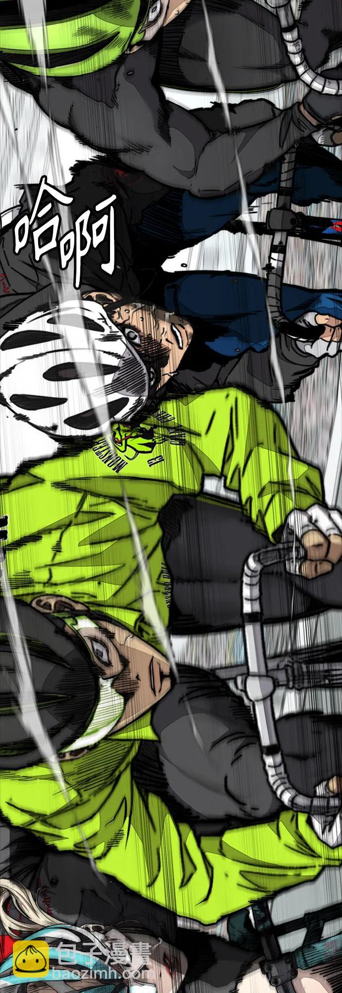 衝鋒衣 - [第4部] 第119話 衝刺手VS計時賽選手(2/3) - 6