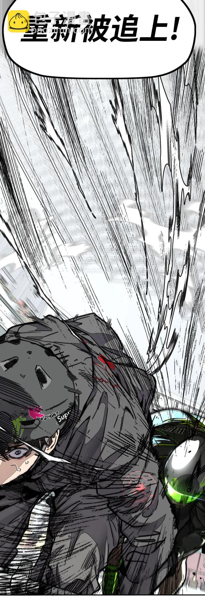 衝鋒衣 - [第4部] 第119話 衝刺手VS計時賽選手(2/3) - 7