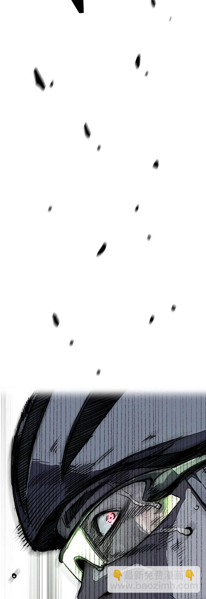 衝鋒衣 - [第4部] 第121話 摧毀軍團(3/3) - 1