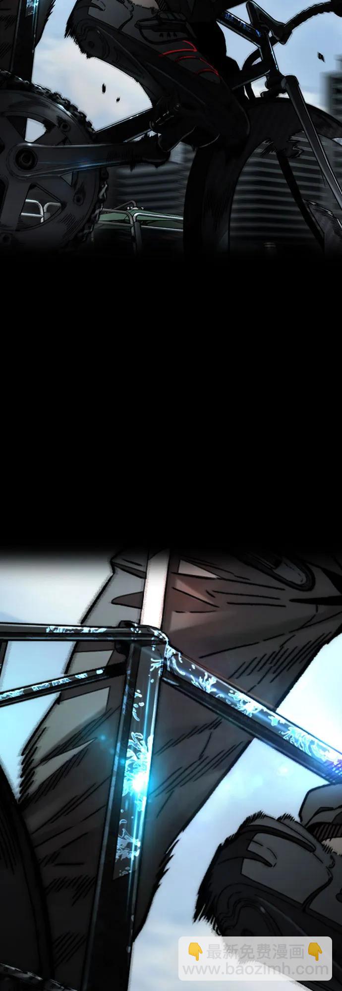 衝鋒衣 - [第4部] 第121話 摧毀軍團(3/3) - 6