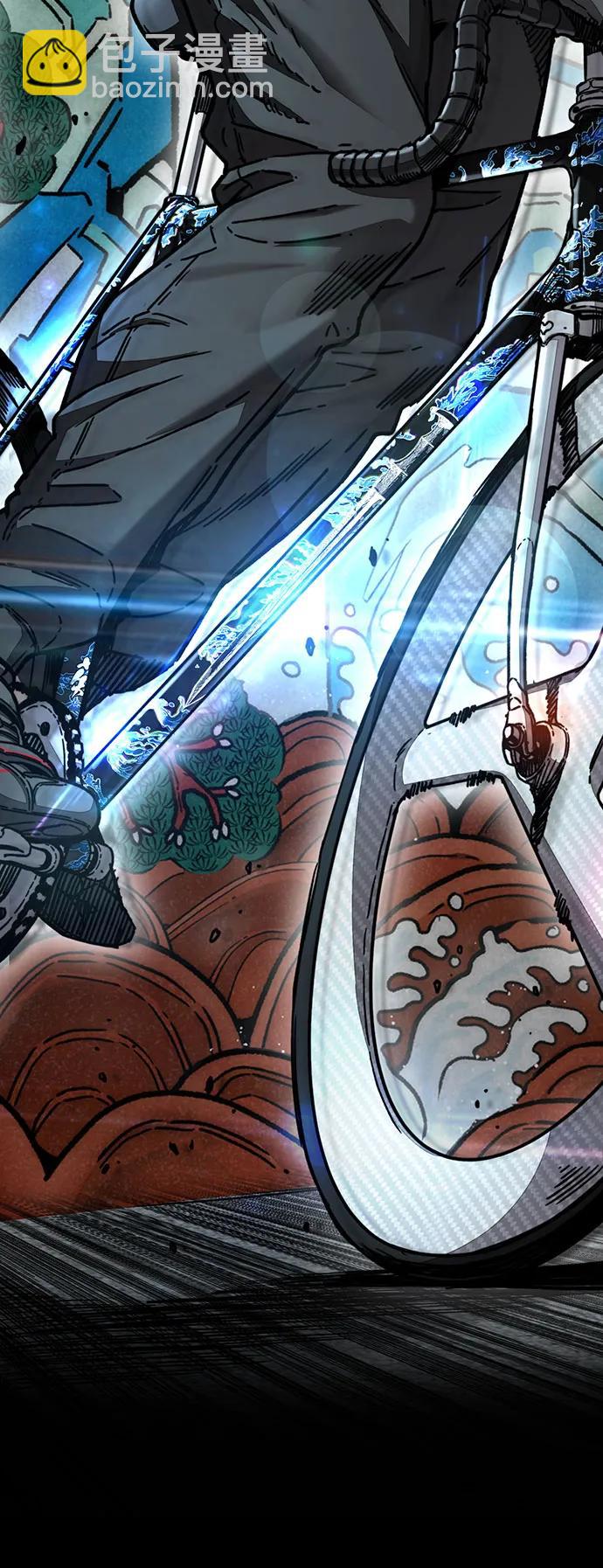 衝鋒衣 - [第4部] 第121話 摧毀軍團(3/3) - 4