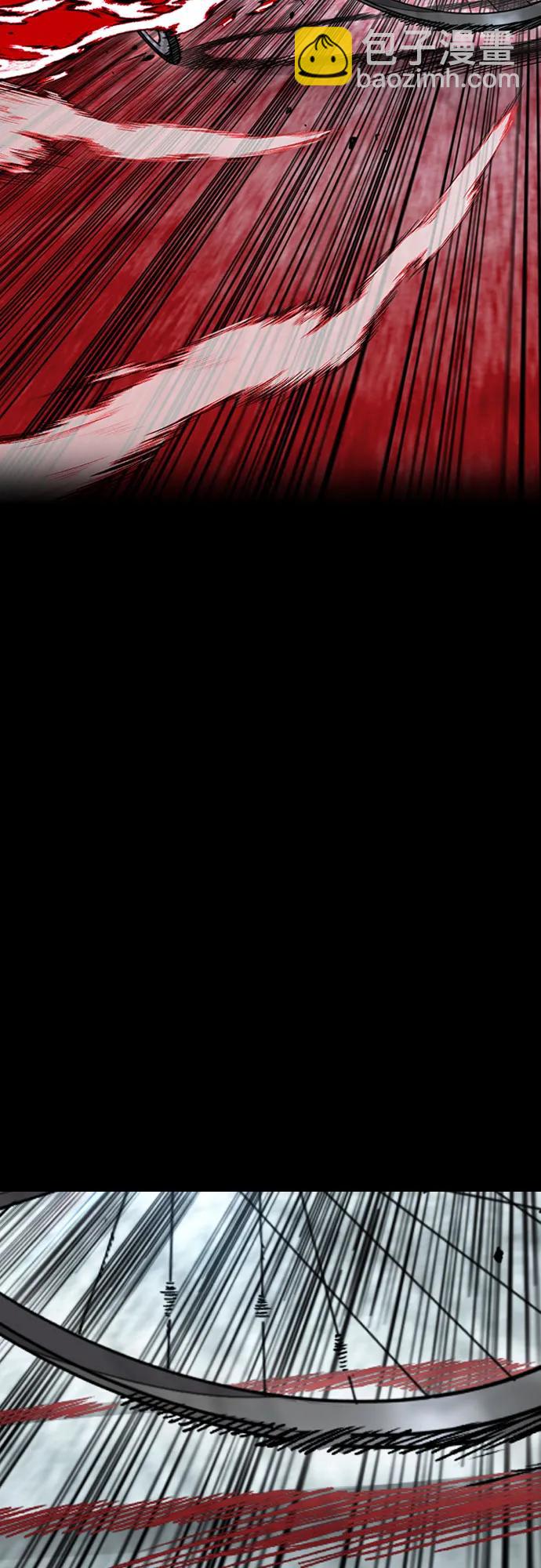 衝鋒衣 - [第4部] 第121話 摧毀軍團(3/3) - 1