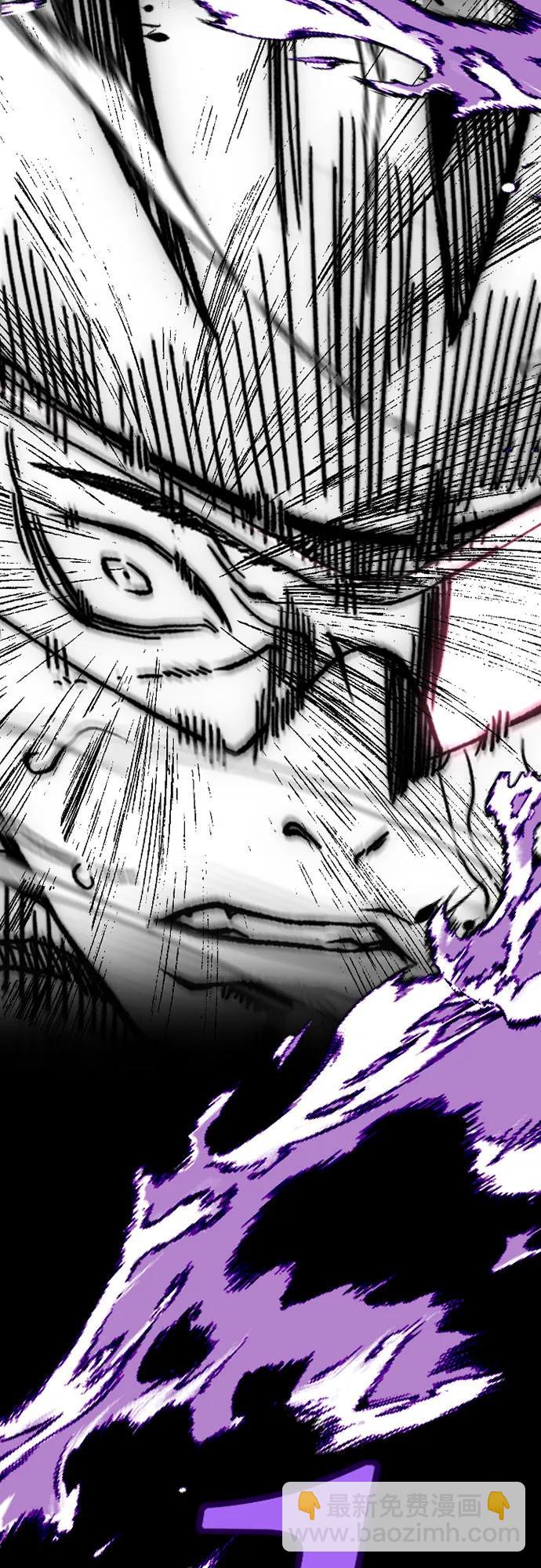 衝鋒衣 - [第4部] 第121話 摧毀軍團(3/3) - 5