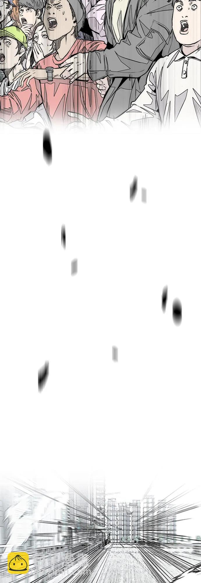 衝鋒衣 - [第4部] 第121話 摧毀軍團(3/3) - 2