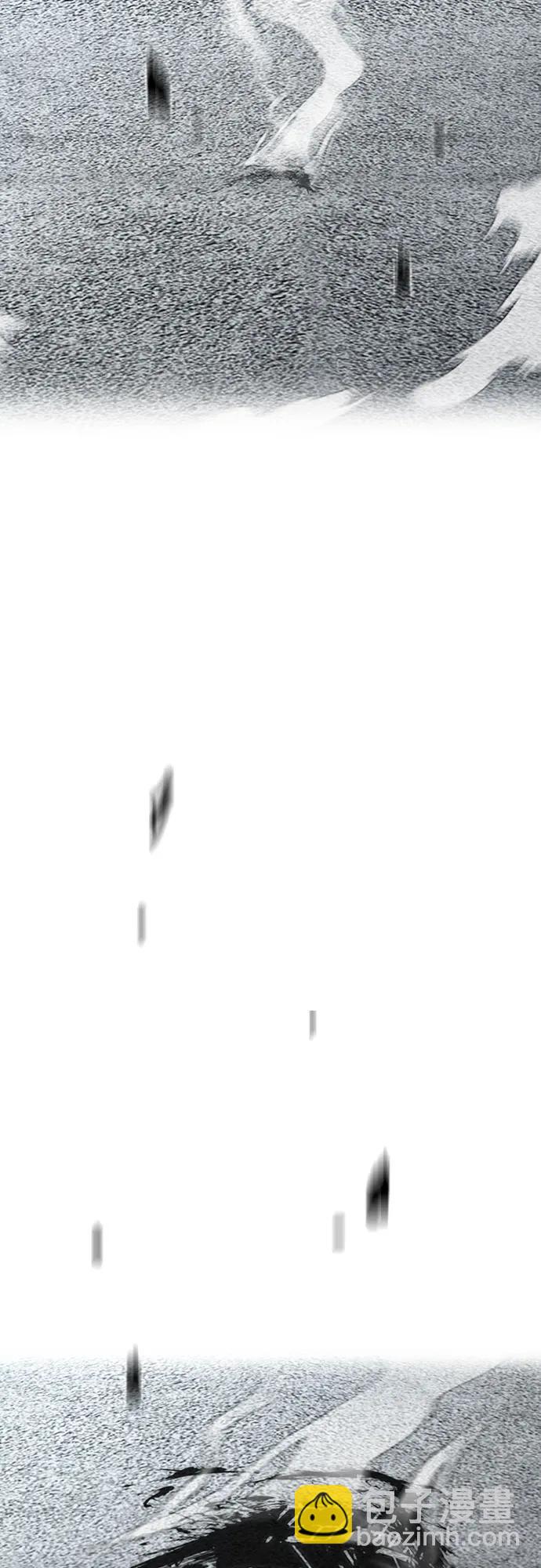 衝鋒衣 - [第4部] 第121話 摧毀軍團(3/3) - 5