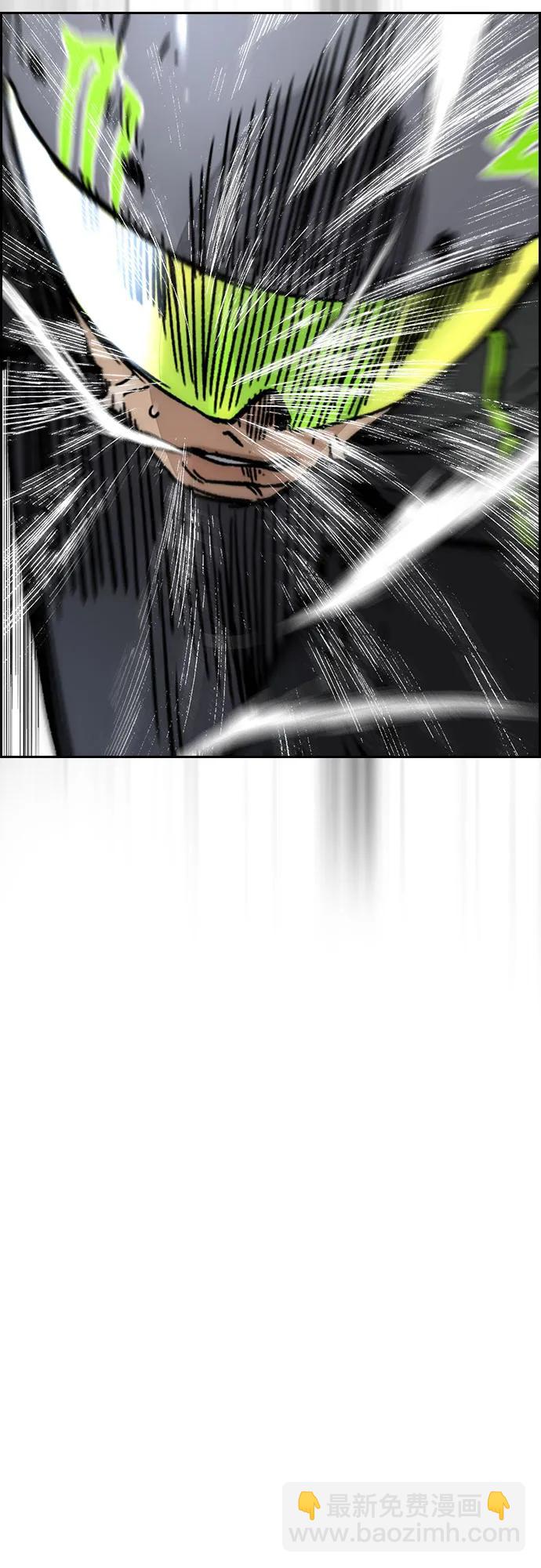 衝鋒衣 - [第4部] 第121話 摧毀軍團(1/3) - 7