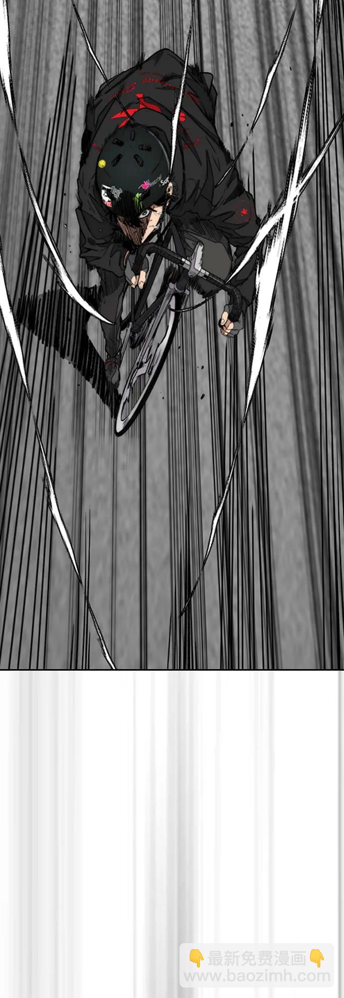 衝鋒衣 - [第4部] 第121話 摧毀軍團(2/3) - 1