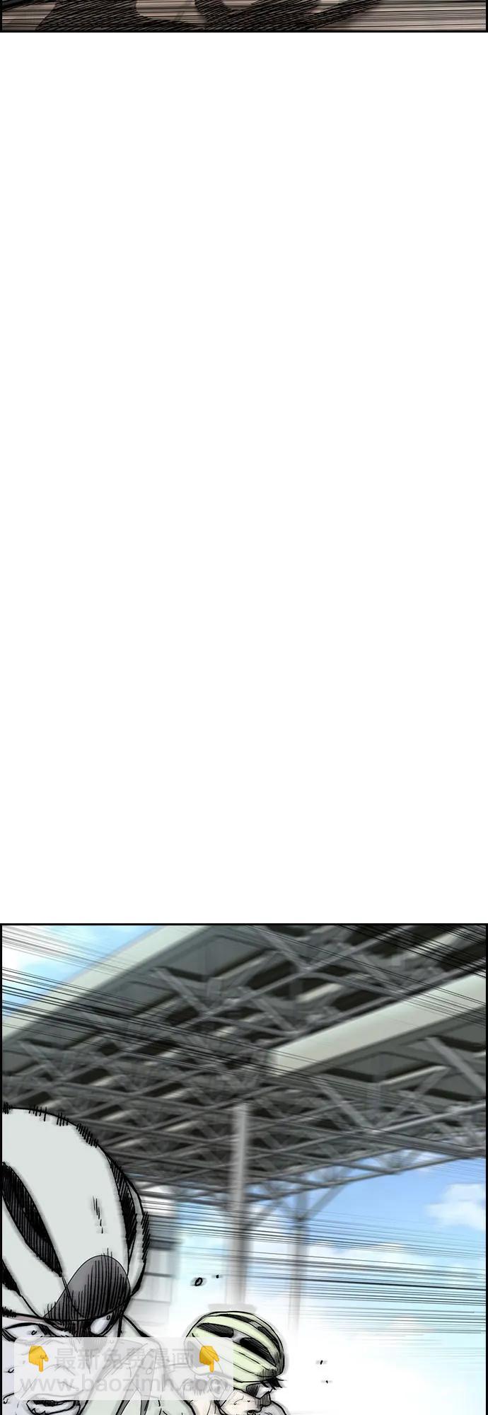 衝鋒衣 - [第4部] 第121話 摧毀軍團(2/3) - 8