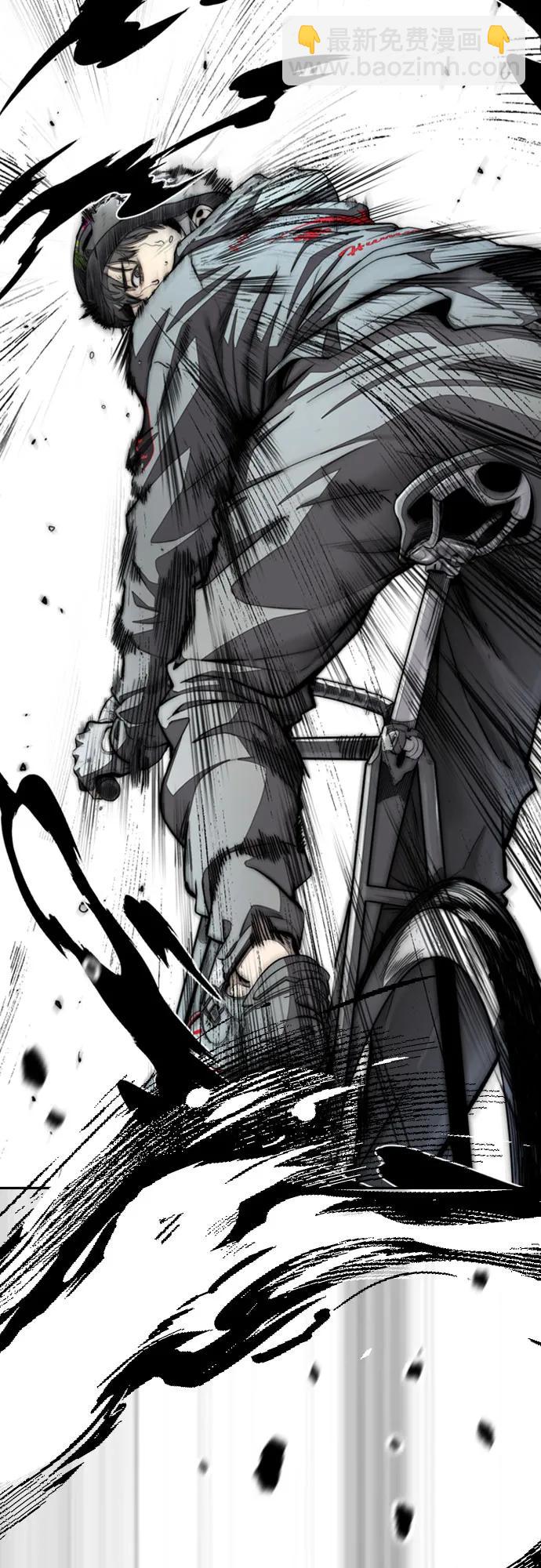 衝鋒衣 - [第4部] 第123話 爲有天賦之人準備的道具(3/3) - 2