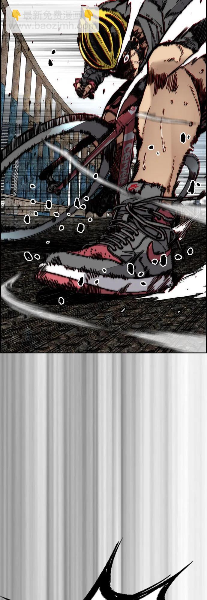 衝鋒衣 - [第4部] 第123話 爲有天賦之人準備的道具(1/3) - 5