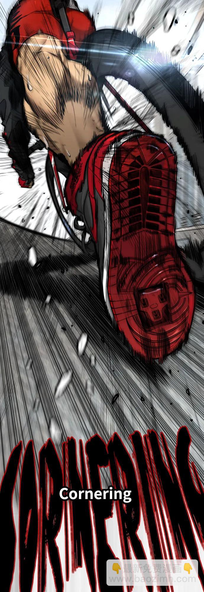 衝鋒衣 - [第4部] 第123話 爲有天賦之人準備的道具(1/3) - 8