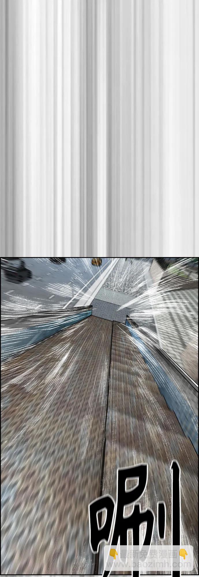 衝鋒衣 - [第4部] 第123話 爲有天賦之人準備的道具(1/3) - 7