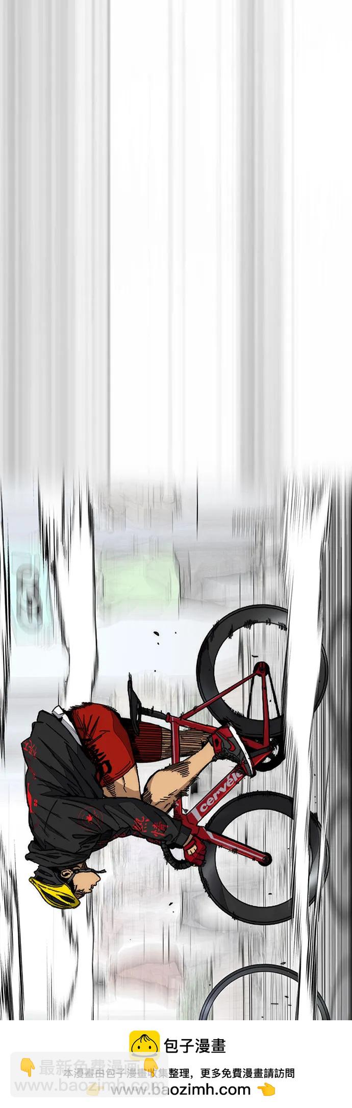 衝鋒衣 - [第4部] 第123話 爲有天賦之人準備的道具(1/3) - 2