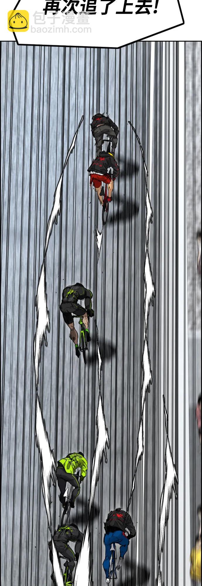 衝鋒衣 - [第4部] 第123話 爲有天賦之人準備的道具(2/3) - 2