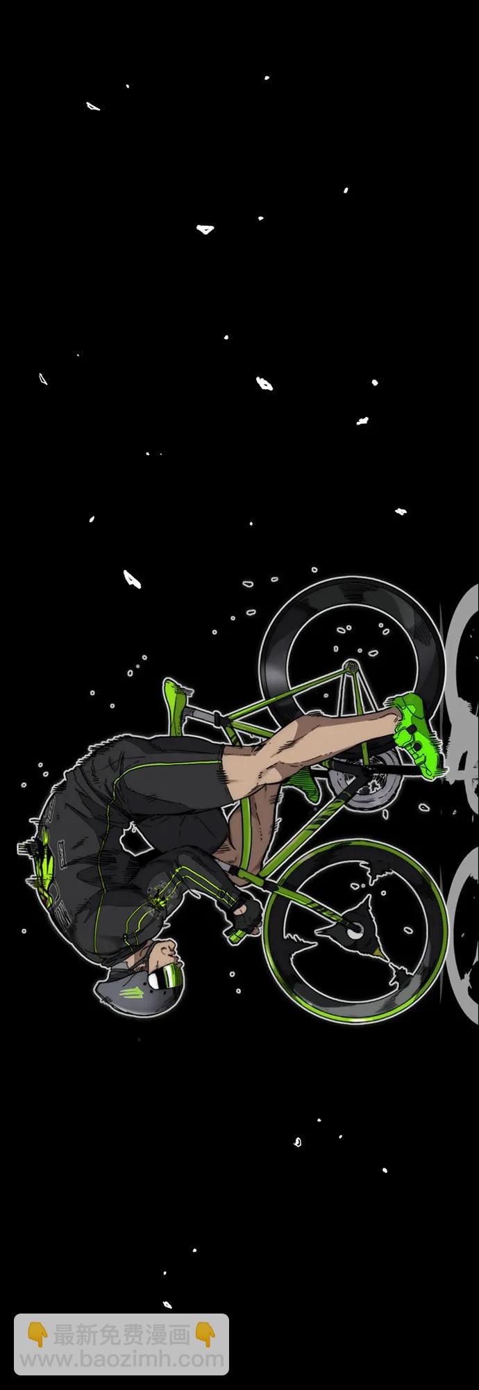 衝鋒衣 - [第4部] 第123話 爲有天賦之人準備的道具(2/3) - 4