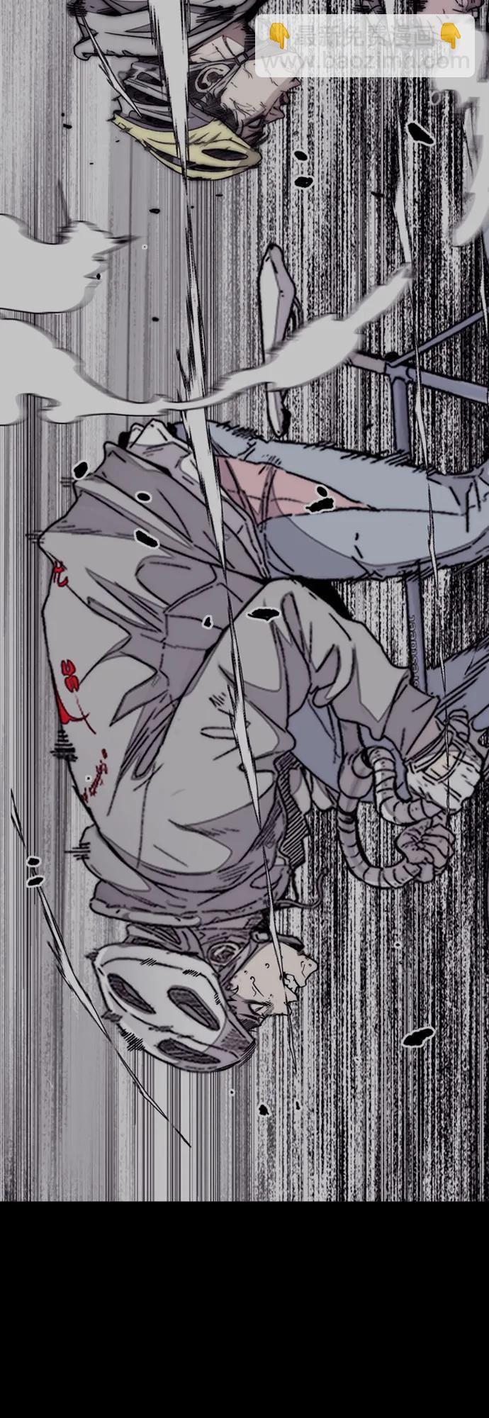 衝鋒衣 - [第4部] 第125話 Box in(3/3) - 5