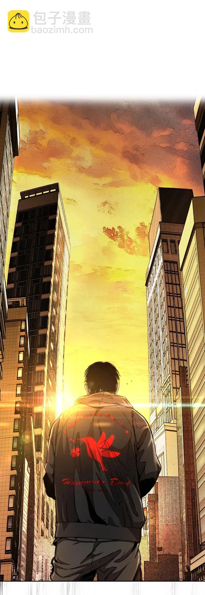 衝鋒衣 - [第4部] 第125話 Box in(3/3) - 2