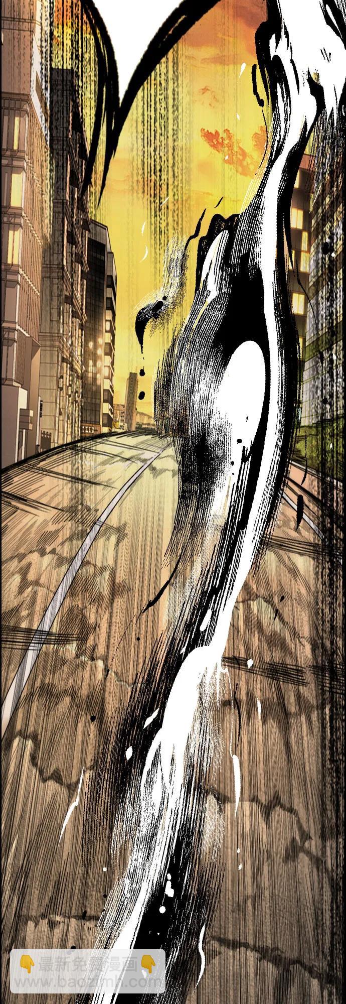 衝鋒衣 - [第4部] 第125話 Box in(3/3) - 5