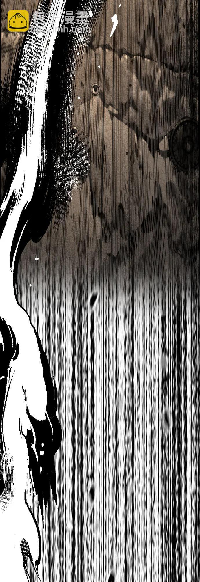 衝鋒衣 - [第4部] 第125話 Box in(3/3) - 6