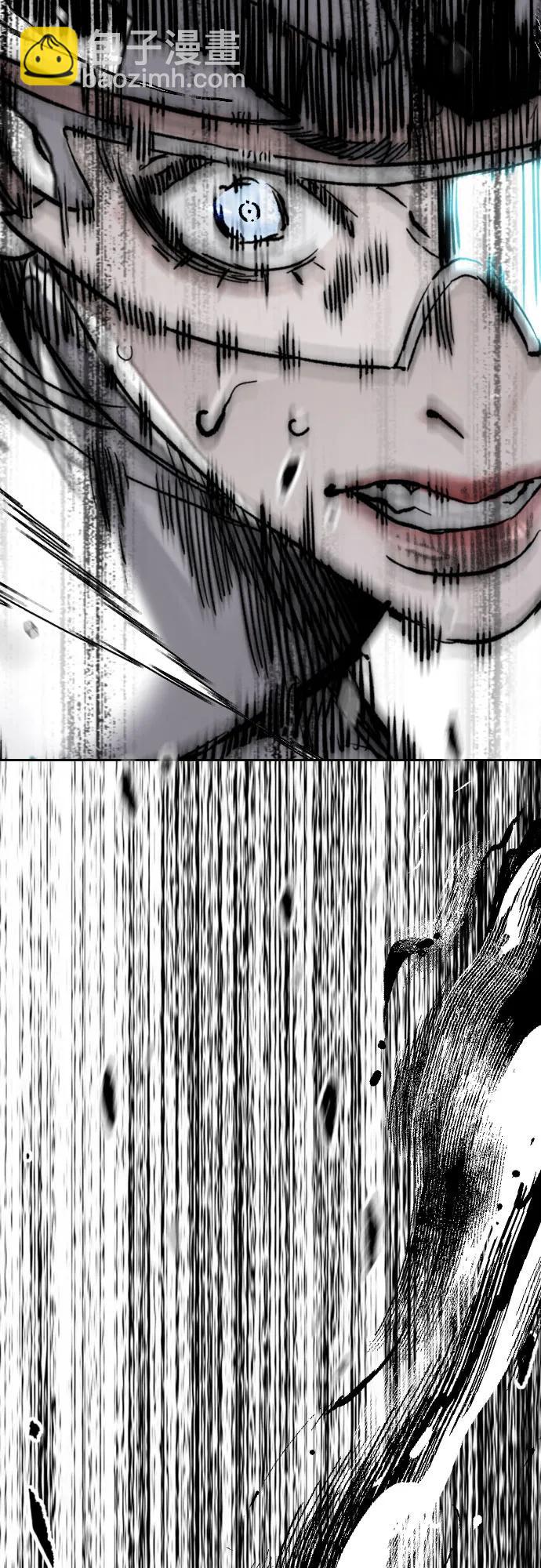 衝鋒衣 - [第4部] 第125話 Box in(3/3) - 8