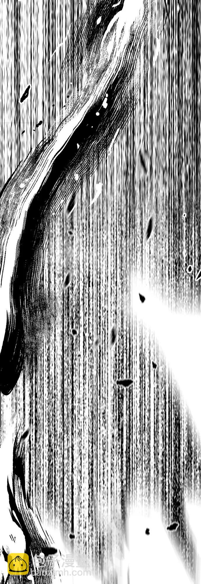 衝鋒衣 - [第4部] 第125話 Box in(3/3) - 1