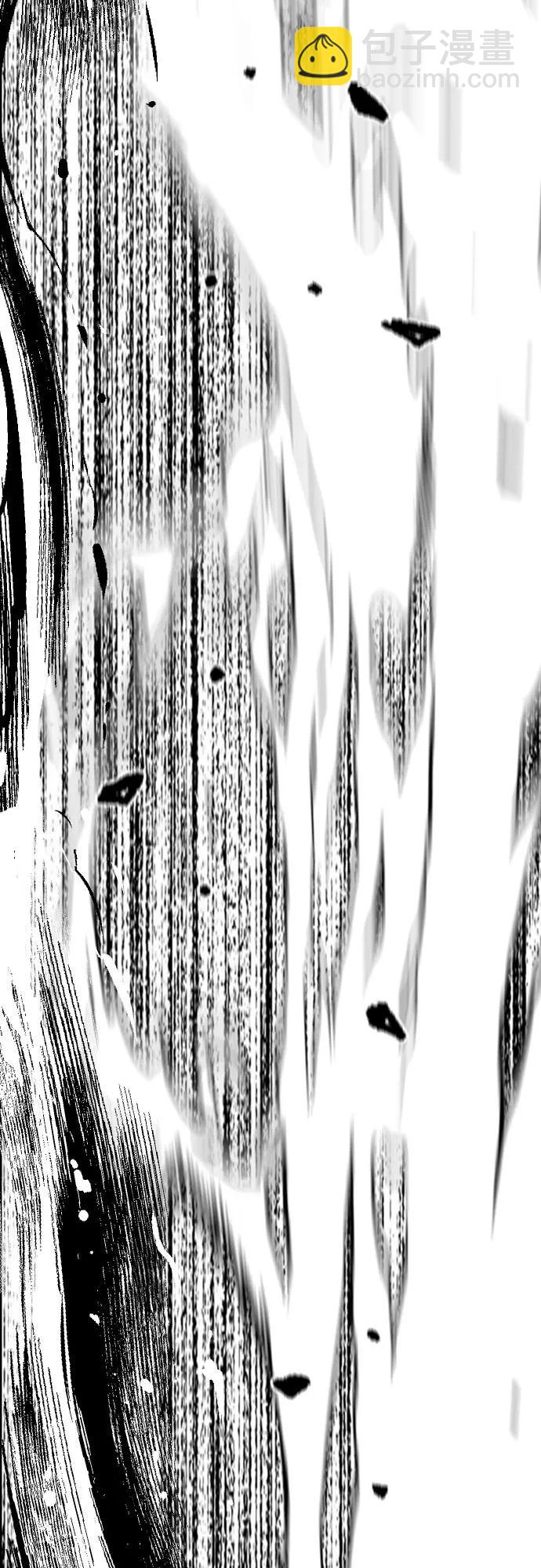 衝鋒衣 - [第4部] 第125話 Box in(3/3) - 2