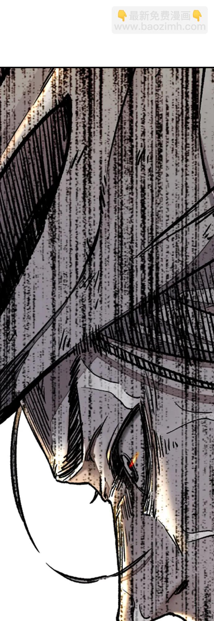 衝鋒衣 - [第4部] 第125話 Box in(3/3) - 7