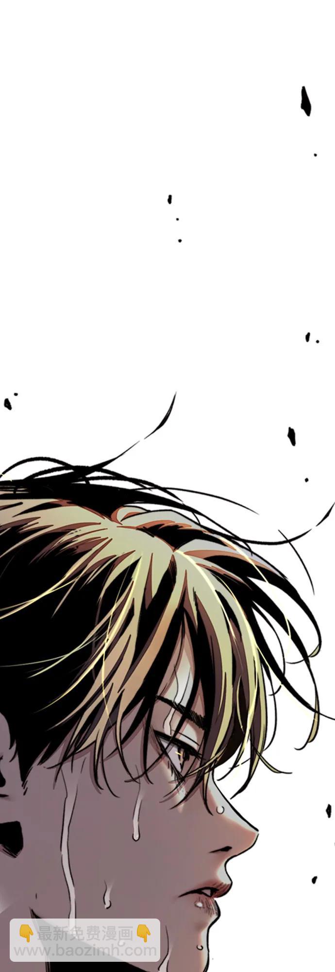 衝鋒衣 - [第4部] 第125話 Box in(3/3) - 1