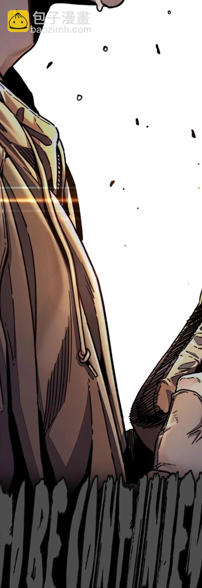 衝鋒衣 - [第4部] 第125話 Box in(3/3) - 2