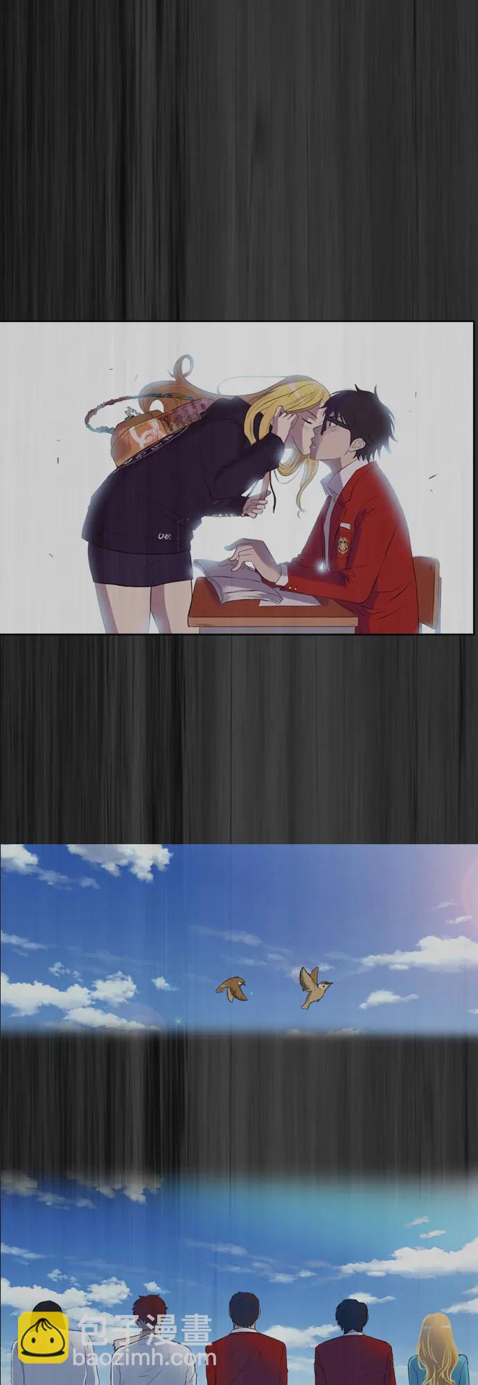 衝鋒衣 - [第4部] 第125話 Box in(2/3) - 3