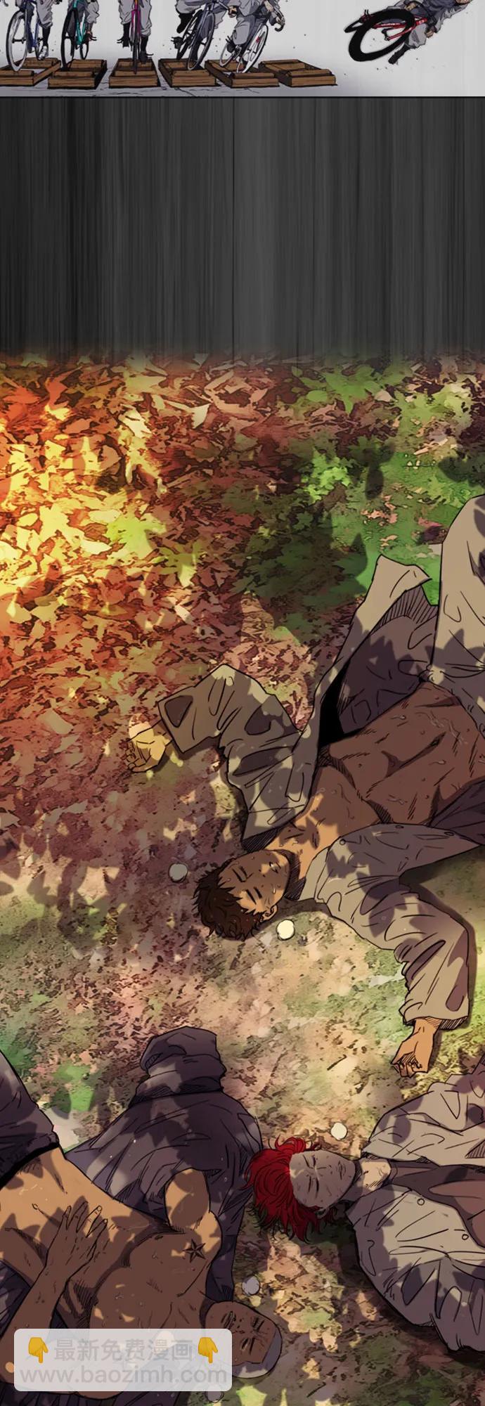 衝鋒衣 - [第4部] 第125話 Box in(2/3) - 5