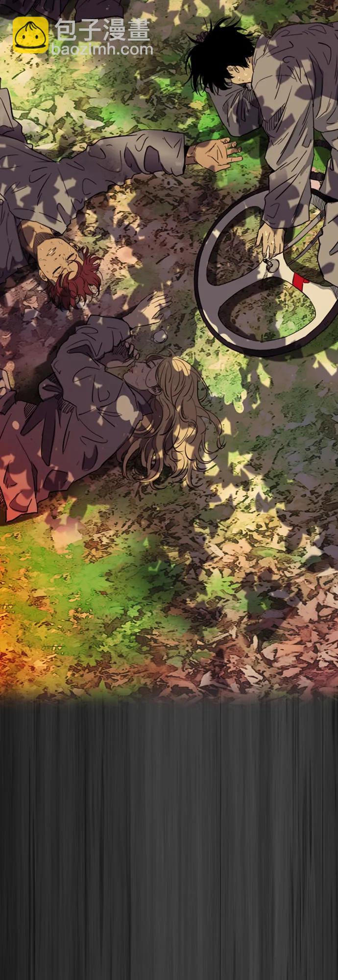 衝鋒衣 - [第4部] 第125話 Box in(2/3) - 6