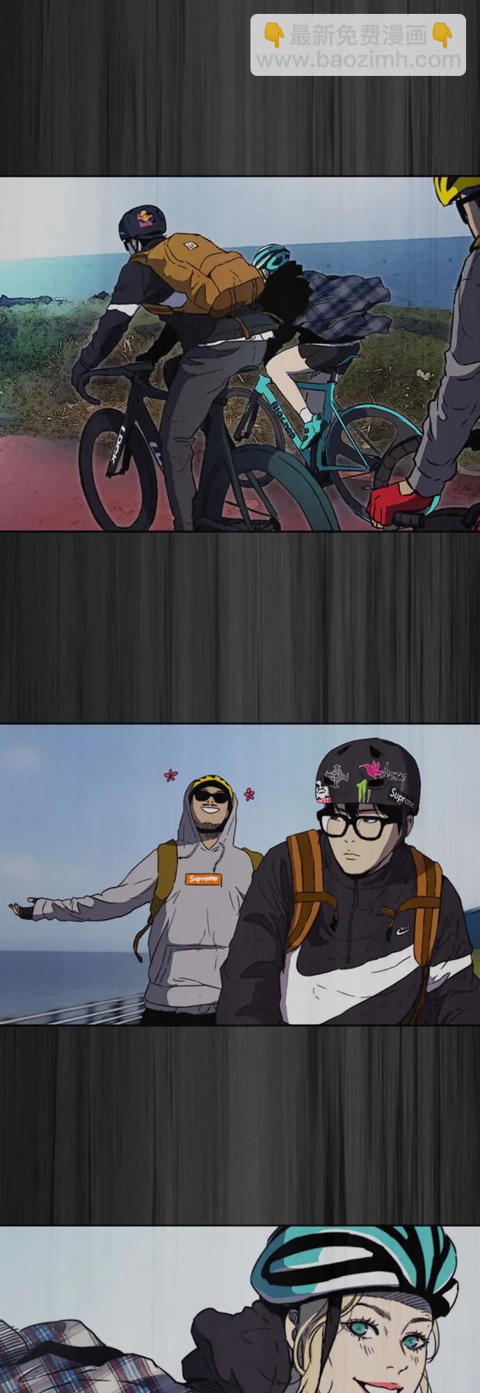 衝鋒衣 - [第4部] 第125話 Box in(2/3) - 7