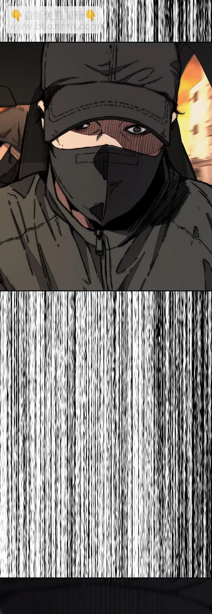 衝鋒衣 - [第4部] 第127話 綁架(3/3) - 4