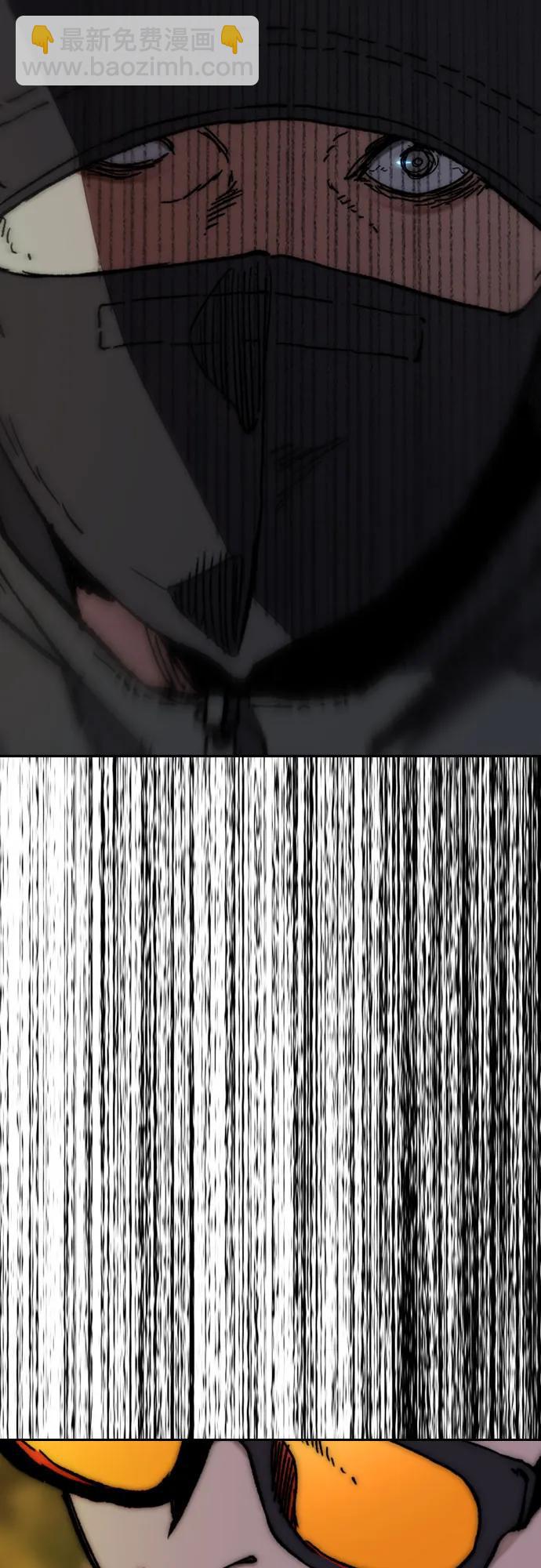 衝鋒衣 - [第4部] 第127話 綁架(3/3) - 5