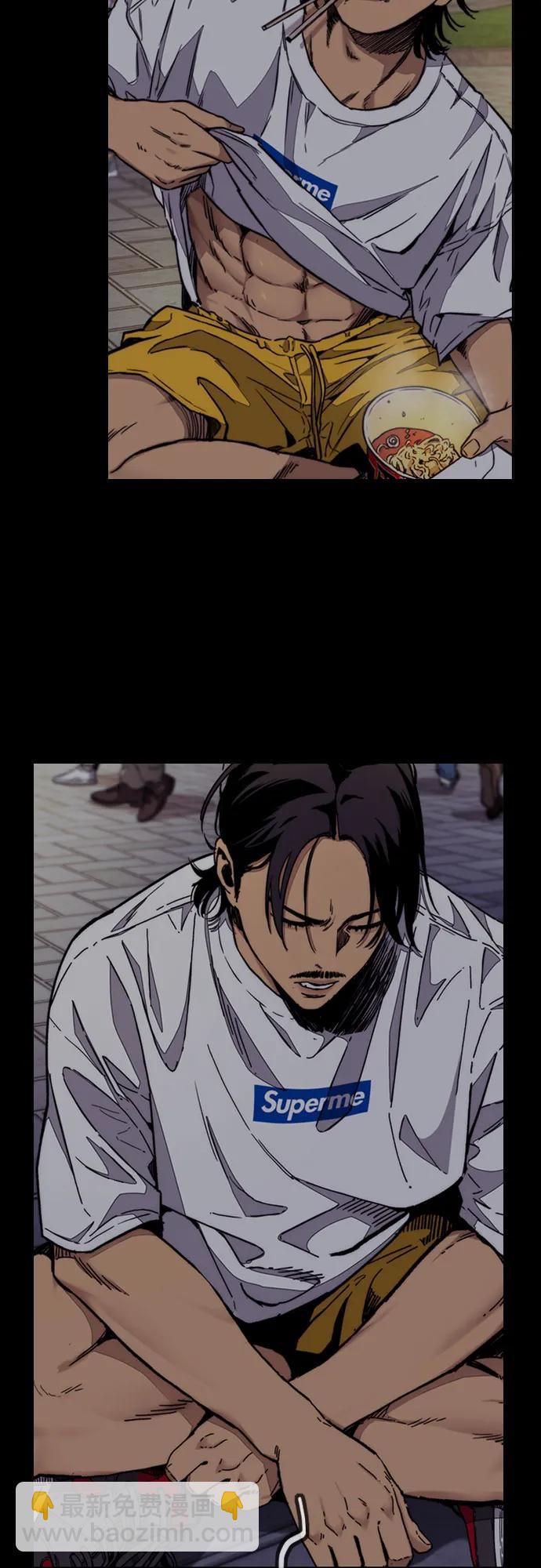 衝鋒衣 - [第4部] 第127話 綁架(1/3) - 3