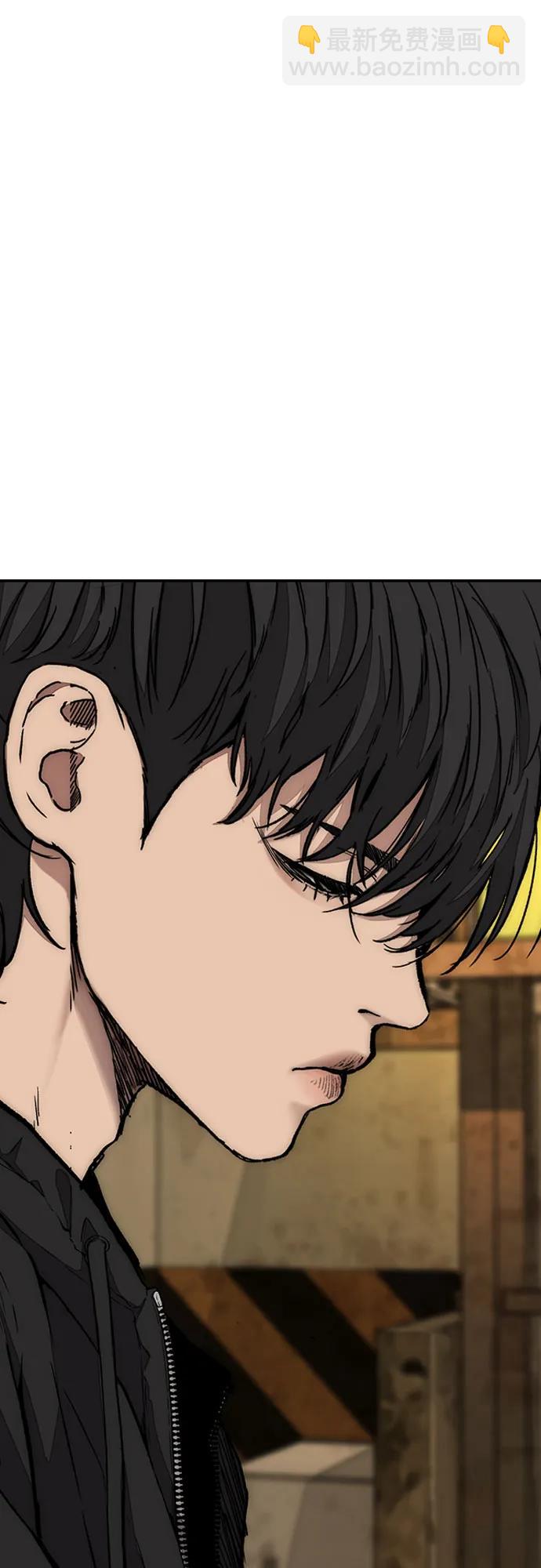 衝鋒衣 - [第4部] 第127話 綁架(2/3) - 1