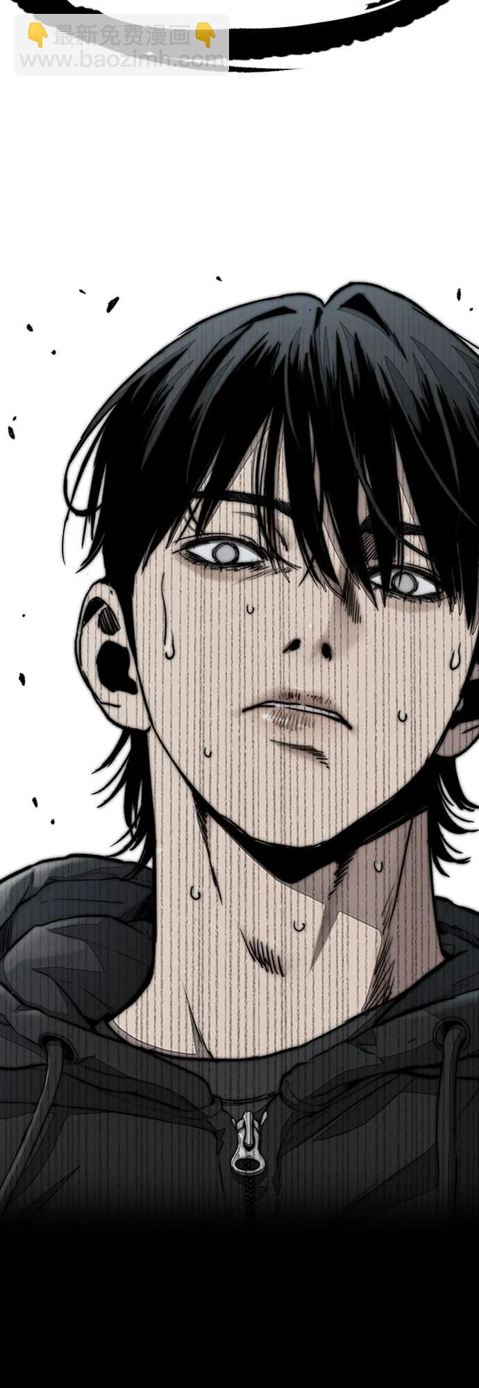 衝鋒衣 - [第4部] 第127話 綁架(2/3) - 8