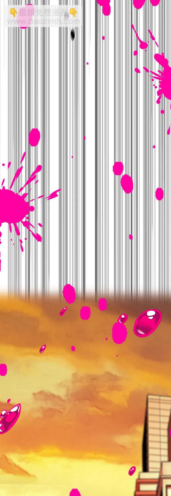 衝鋒衣 - [第4部] 第129話 hummingbird[雜技騎行](3/3) - 1