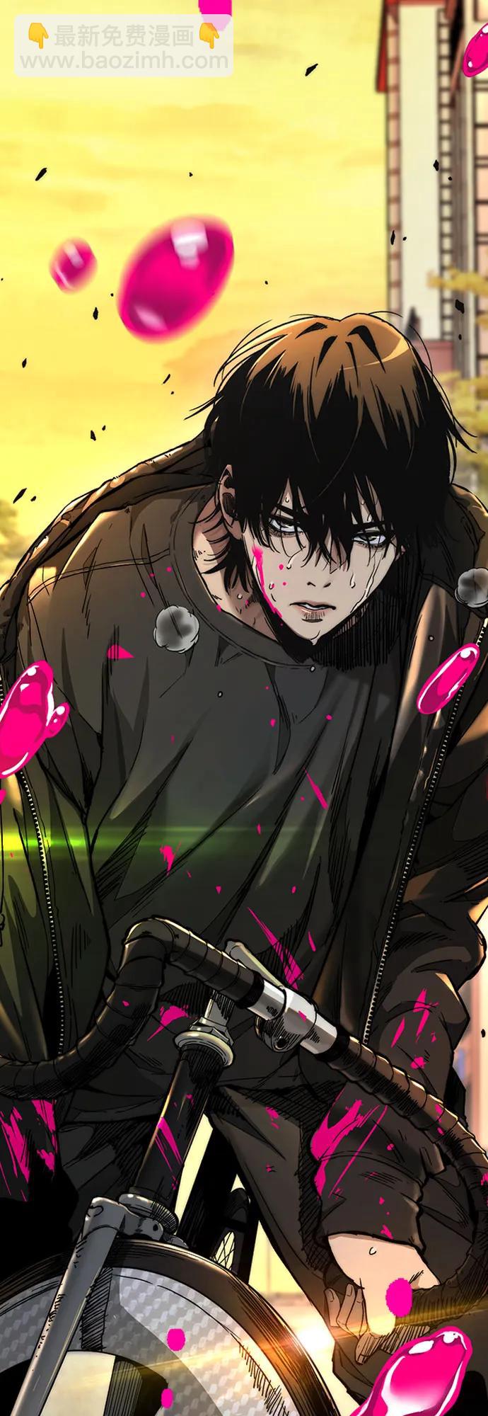 衝鋒衣 - [第4部] 第129話 hummingbird[雜技騎行](3/3) - 2