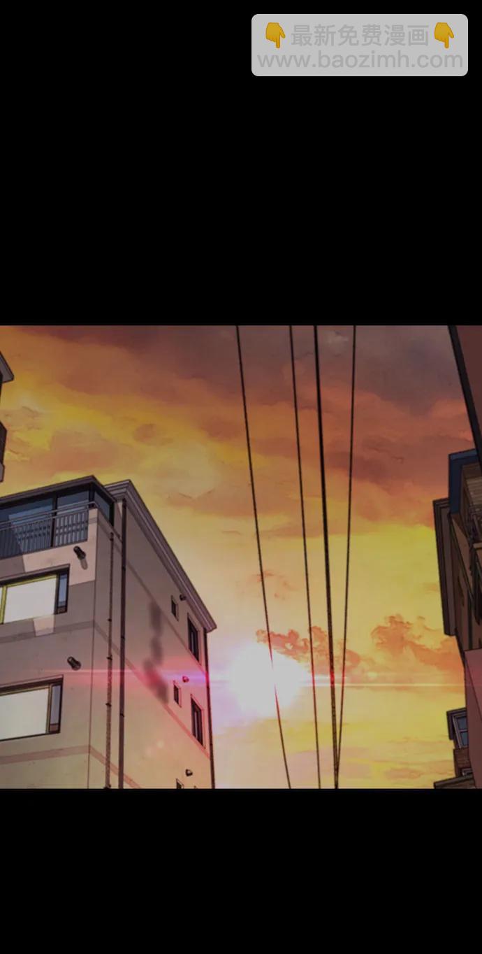 衝鋒衣 - [第4部] 第129話 hummingbird[雜技騎行](1/3) - 4