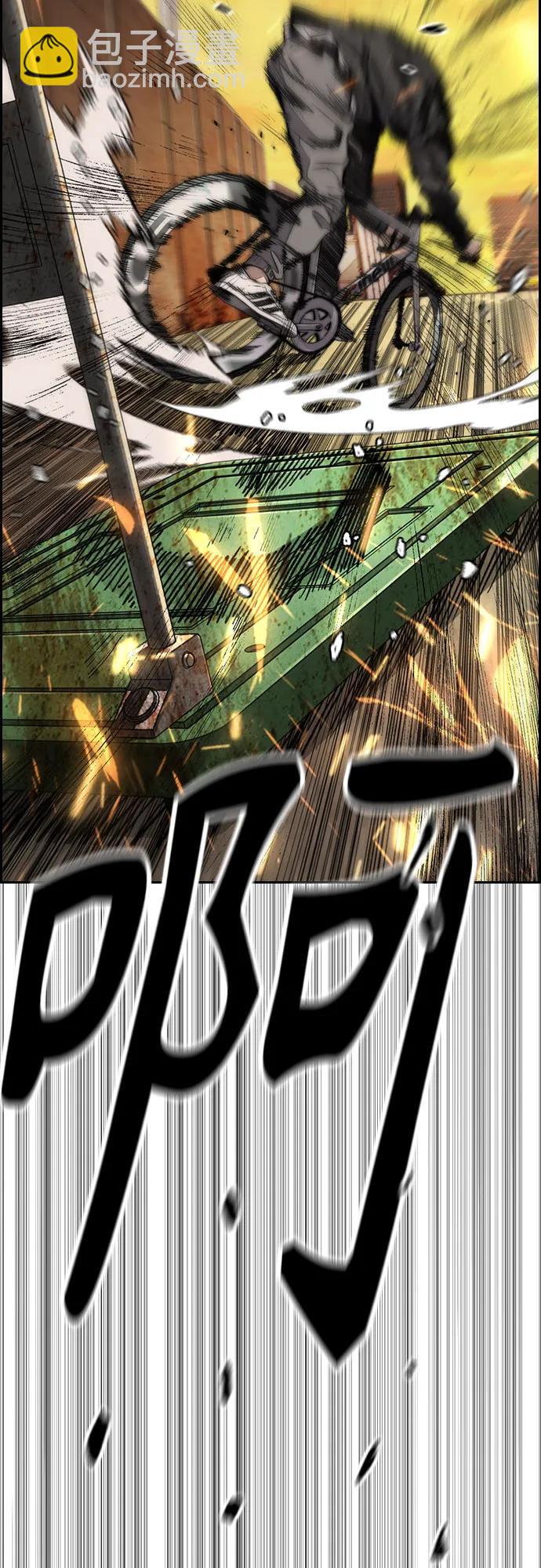 衝鋒衣 - [第4部] 第129話 hummingbird[雜技騎行](2/3) - 5