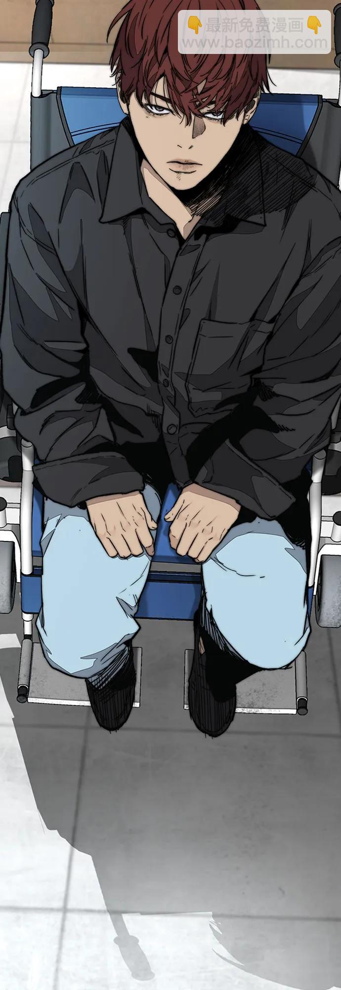 衝鋒衣 - [第4部] 第131話 幽靈組織(1/2) - 4