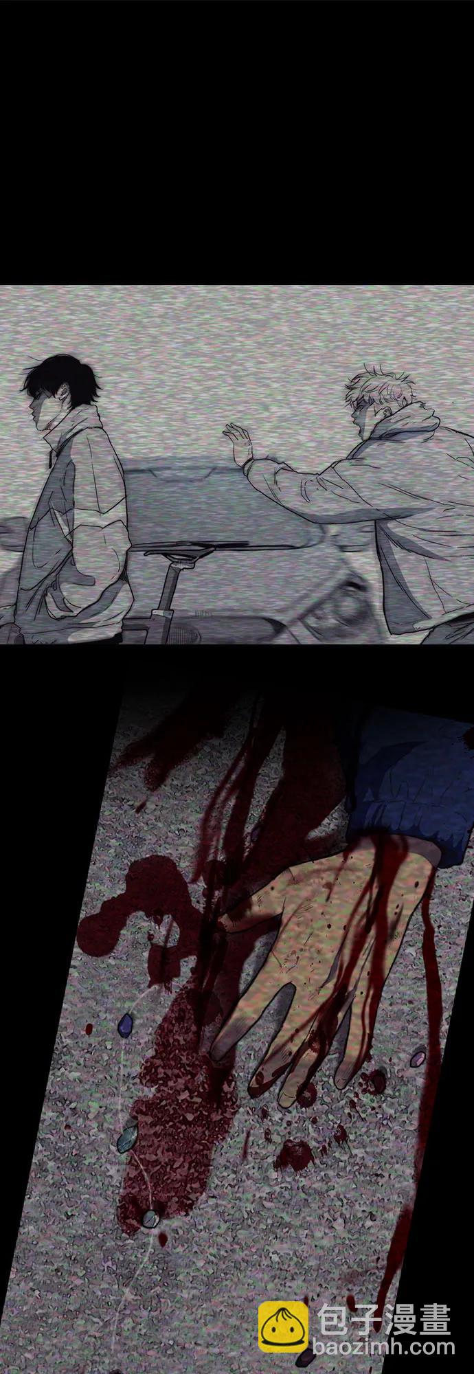 衝鋒衣 - [第4部] 第131話 幽靈組織(1/2) - 6