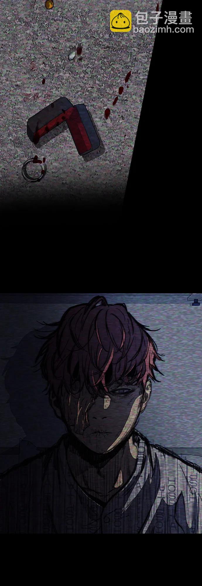 衝鋒衣 - [第4部] 第131話 幽靈組織(1/2) - 7