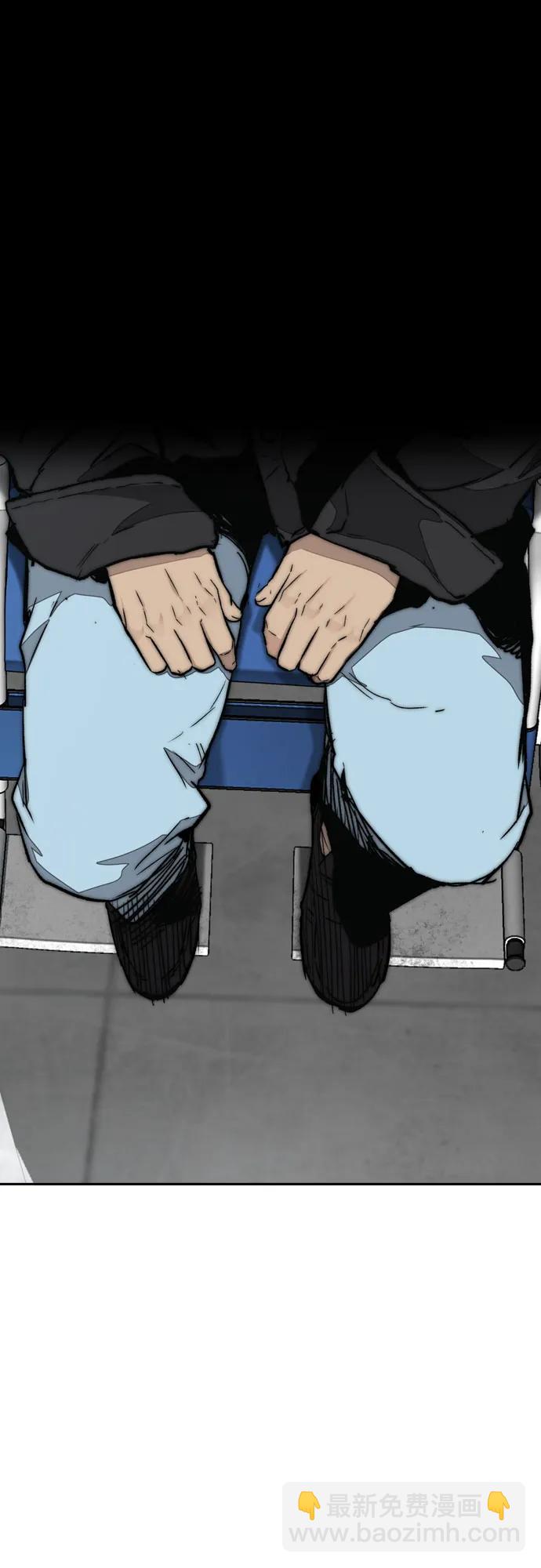 衝鋒衣 - [第4部] 第131話 幽靈組織(1/2) - 8