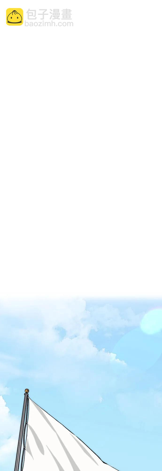 衝鋒衣 - [第4部] 第131話 幽靈組織(2/2) - 4