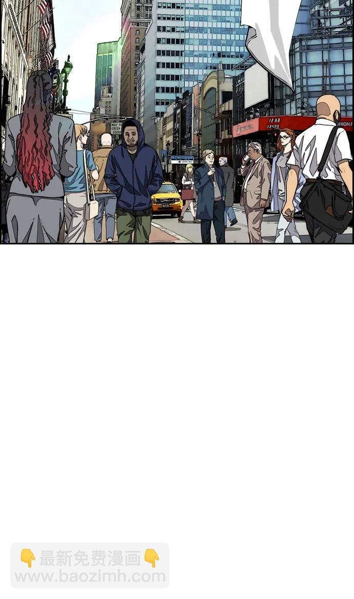 衝鋒衣 - [第4部] 第131話 幽靈組織(2/2) - 6