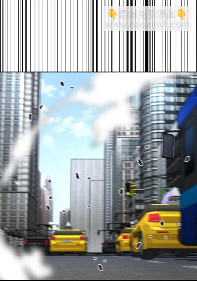 衝鋒衣 - [第4部] 第133話 Scavenger(1/2) - 4